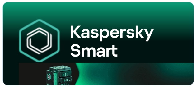 Kaspersky Smart - SIEM решение для бизнеса