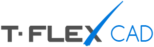 T-FLEX CAD