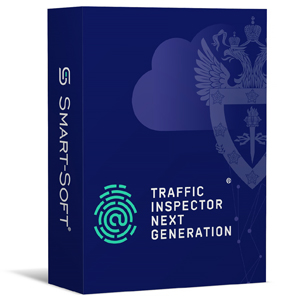 Сертифицированный облачный межсетевой экран Traffic Inspector Next Generation FSTEC